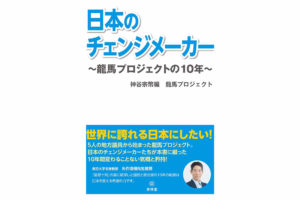 イアクッチ 完売クリアバッグ やや訳あり Yahoo!フリマ（旧）+